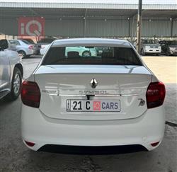 رینۆ سیمبۆل